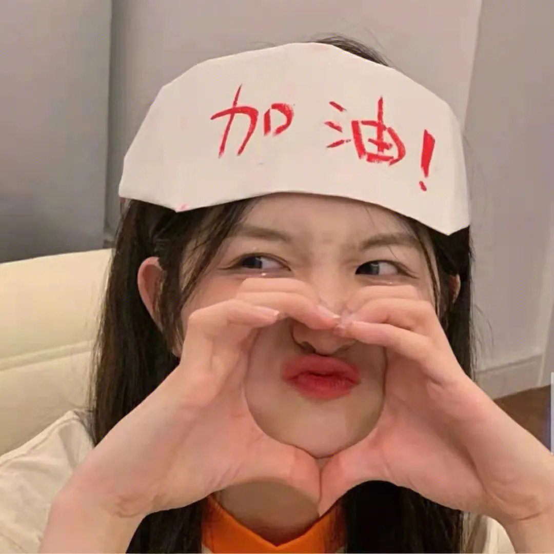 恋恋三季