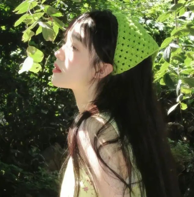失控